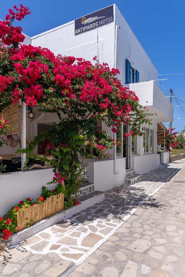 Апартаменты Antiparos View Экстерьер фото