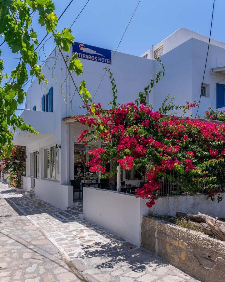 Апартаменты Antiparos View Экстерьер фото